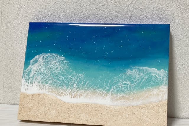 東京・目黒・アート体験】レジンを使って美しい海や波を表現する
