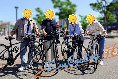 【京都府・京都市・謎解き×サイクリング】新撰組の歴史に迫る謎解きサイクリングツアー♪