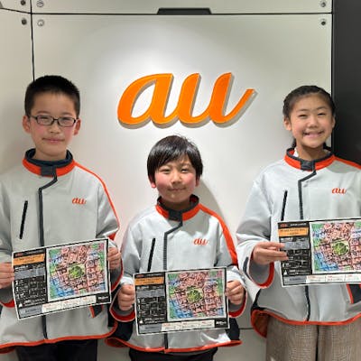 キッザニア甲子園|割引チケット・クーポンならアソビュー! キッザニア甲子園|割引チケット・クーポンならアソビュー!