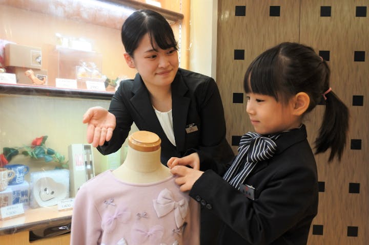 キッザニア甲子園