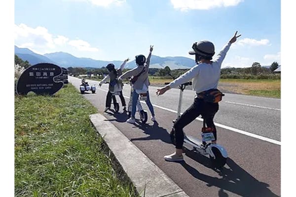 大分・九重町・EVキックボード】特定小型原付（16歳、無免許可能）に