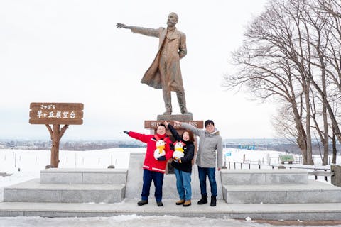 【北海道・札幌発バスツアー】冬の札幌名所をぎゅっと凝縮！行きたいところを早回り！（日帰り）
