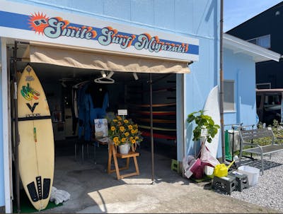 スマイルサーフ宮崎｜ネット予約ならアソビュー！