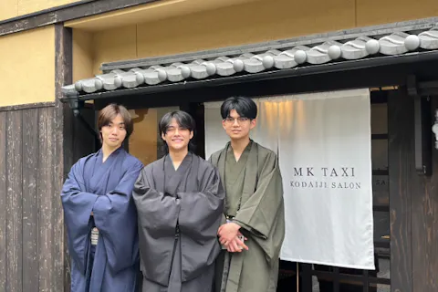 【京都・清水寺・着物・浴衣レンタル＜メンズプラン＞】人気観光地、高台寺・清水寺も近くです♪