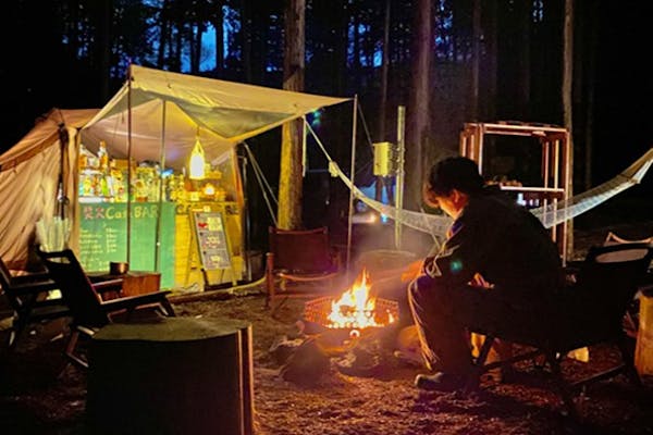 静岡・沼津・手ぶらBBQ＋テントサウナ】 設営から片付けまですべてお