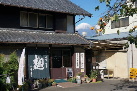 【静岡・富士市・味噌作り体験】親子・ファミリー・お友達同士にも人気！厳選材料を使った味噌作り体験