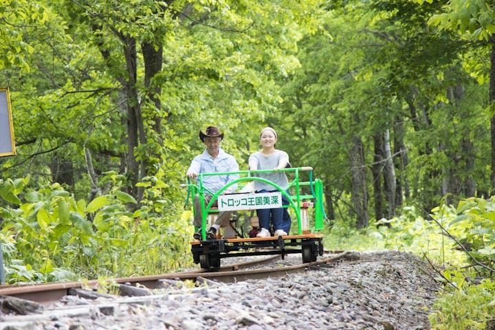 トロッコ王国美深