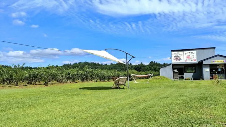 かづの精果園