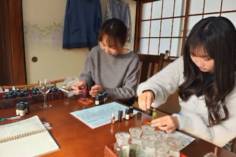 【鎌倉・香水作り体験】30分で完成☆天然アロマで作るオリジナル香水（古民家サロン）
