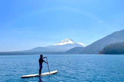 【山梨・山中湖・SUP】ロケーション抜群！大満足SUPツアー！初めての方も大歓迎！