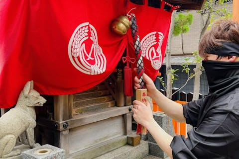 【京都・東山区・忍者カフェ】＜忍者修行＋忍者コスチュームレンタル＋ワンドリンク＞自来也コース