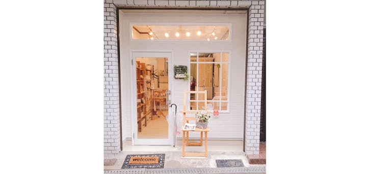 アロマ＆クレイ Earth