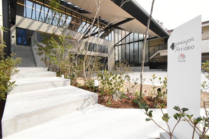 gamoyon Art labo