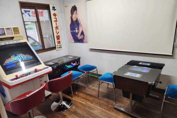 三重・津】レトロ館満喫プラン！昭和の遊びに大人も子供も心躍る♪ 昔