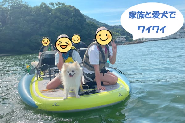 完売品！LOVE BOAT 4点セット 120cm 完売品！LOVE BOAT 4点セット 120cm 完売品！LOVE BOAT 4点セット 120cm