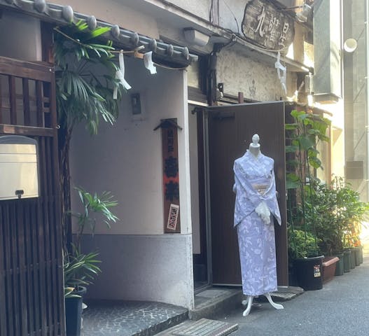 日本文化体験・着物レンタルサロン浅草桜永-ouei-