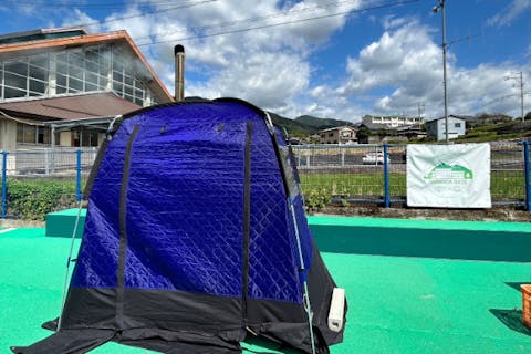 【和歌山・テントサウナ】25ｍプールで整う！学校でテントサウナ！