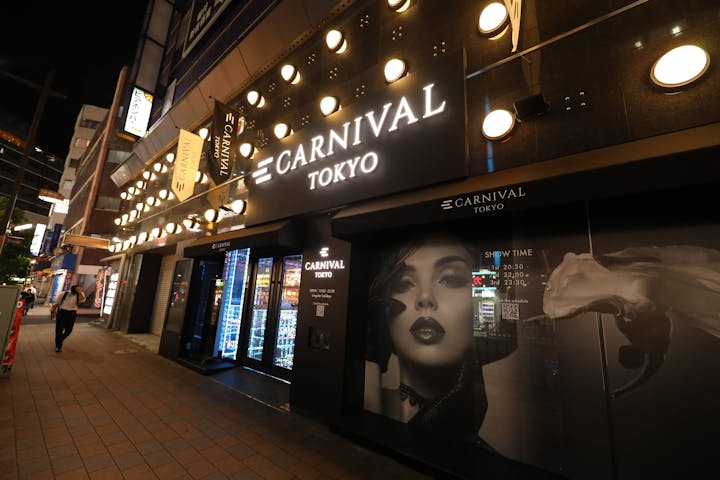 CARNIVAL TOKYO