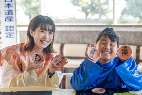 三重・明和・史跡】古代装束に着替えて古墳さんぽ♪墨書土器体験も
