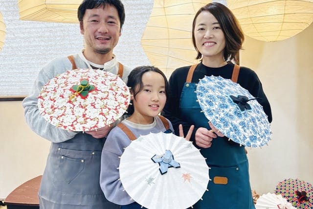 【京都・河原町・和傘作り】＜スタンダードプラン＞ミニチュアサイズの和傘！姫和傘作り体験