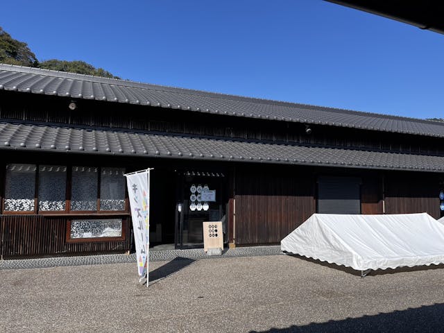 リバティーリゾート久能山（ゴーカート＆セグウェイ体験）