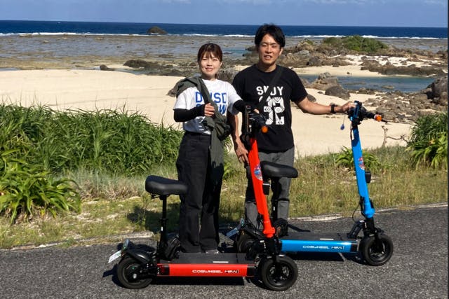 【鹿児島県・奄美大島・サイクリング／電動キックボード】ガイド付き　16歳以上で免許不要！近未来の交通手段を自然いっぱいの島で試してみませんか？ スタッフが景色の素敵なポイントへご案内します♪