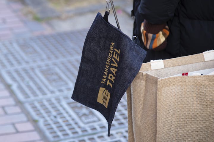 TAKAHASHIGAWA TRAVEL