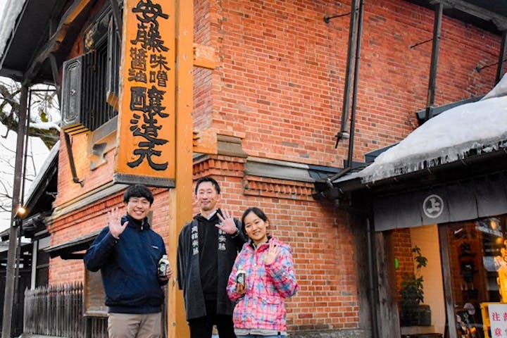 一般社団法人仙北市農山村体験推進協議会