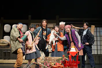 子ども無料招待！わらび座お正月特別公演2026｜アソビュー！