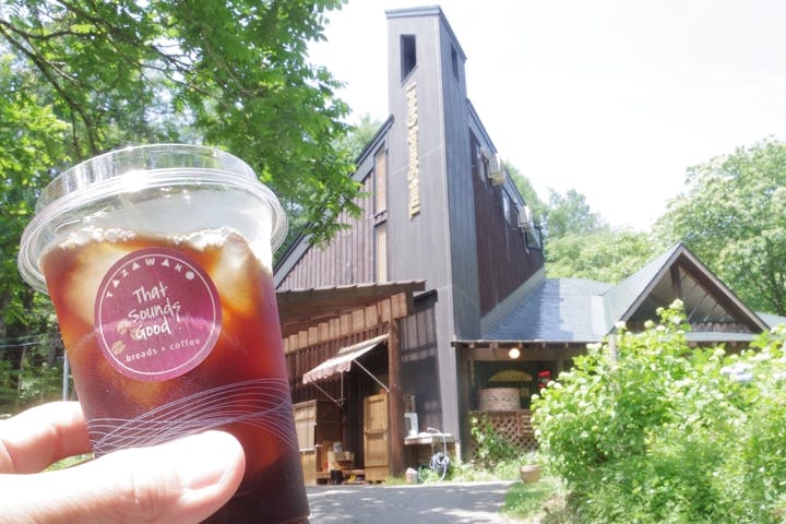 cafe+inn That Sounds Good !（サウンズグッド！）