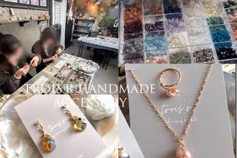 【滋賀・近江八幡・アクセサリー作り】60種類以上の天然石から選んで作る！ネックレス・ピアス・イヤリング体験＜女性・カップルにおすすめ＞