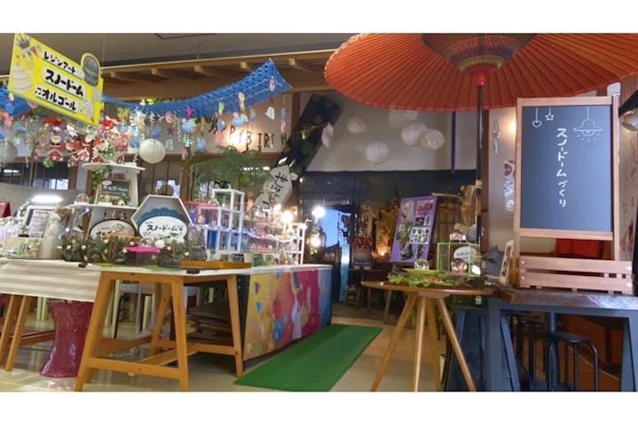 躑躅の森（つつじの森）