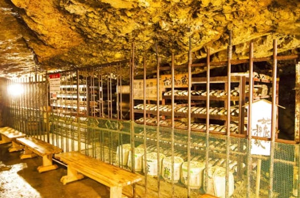 尾去沢鉱山の鉱石？ 240720-02s.png