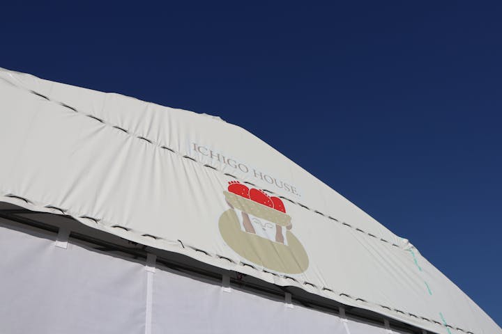 ICHIGOHOUSE.MITAKA