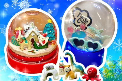 【秋田・ふるさと村・スノードーム体験】ミニチュア付き‼︎きらきらラメが舞う小さな世界♪スノードーム作り体験