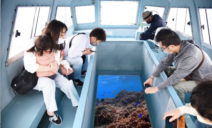 OCEANS/新原海底観光センター