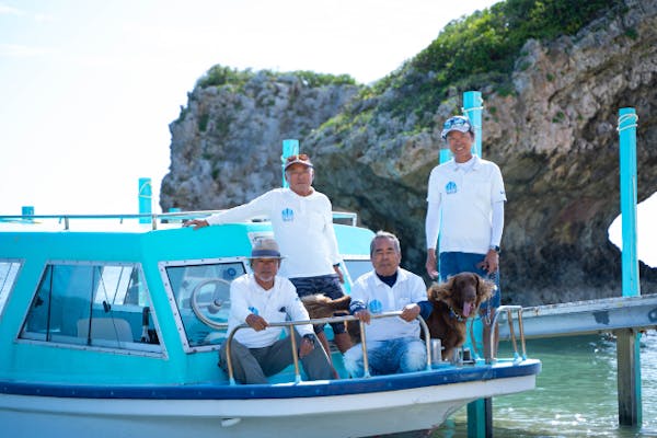 沖縄・南城】当日予約OK！3歳まで無料／着替え不要♪グラスボート遊覧