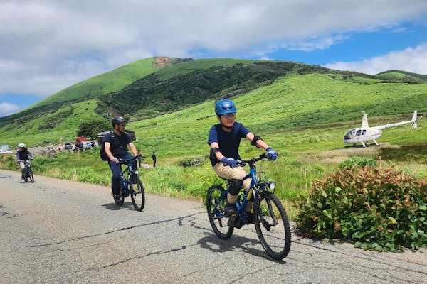 熊本・阿蘇】アドベンチャーサイクル フィール・ザ・ボルケーノ