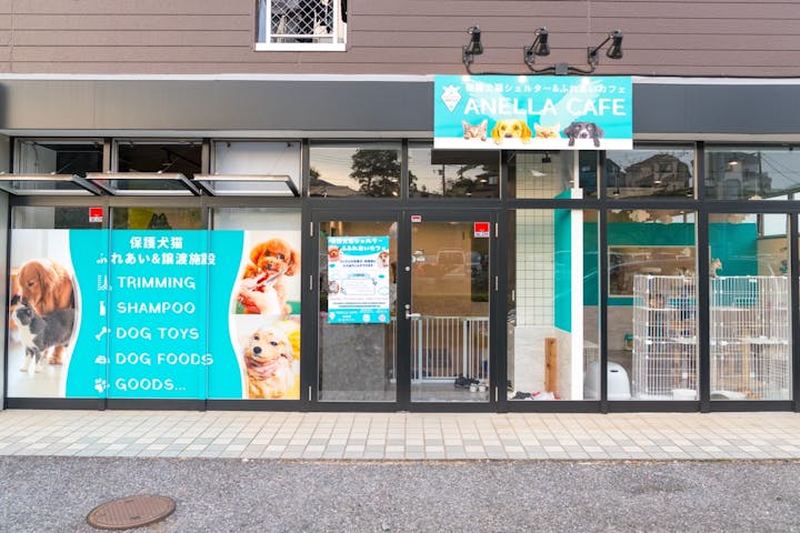 ANELLA CAFE 佐倉店