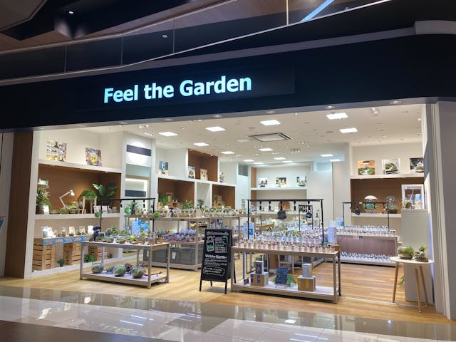 Feel the Garden幕張店