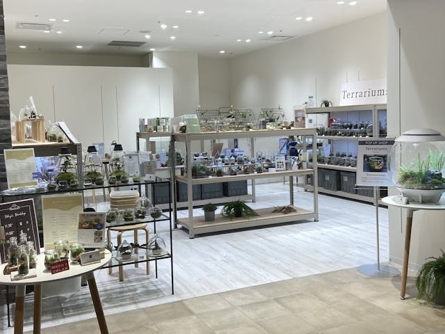 Feel the Garden幕張店