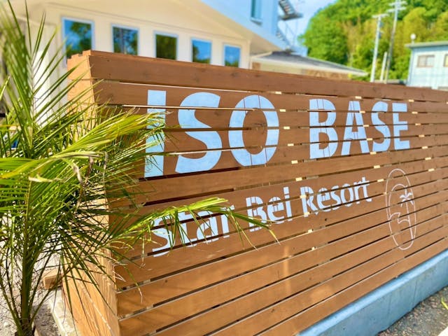 ISO BASE