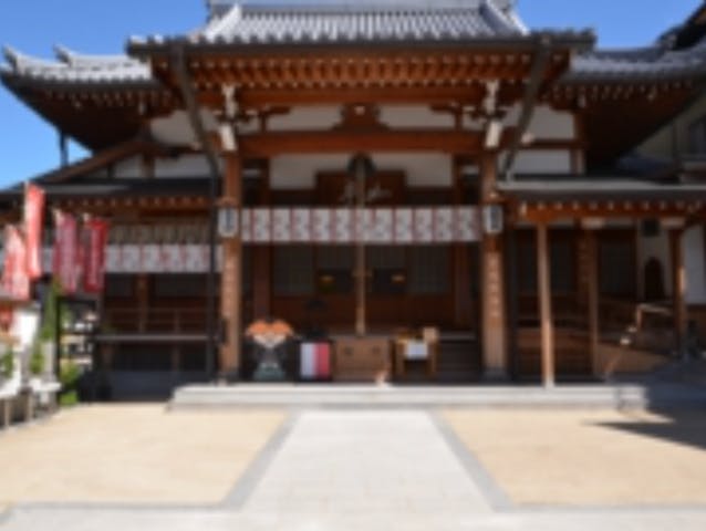 準別格本山　西代寺