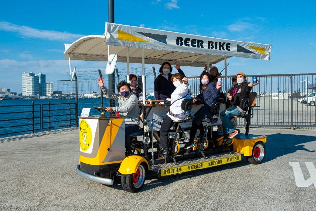 【みなとみらい・ビアバイク】アソビュー限定！オランダ発祥のビアバイクでビールを飲みながら楽しめる！「横浜ビアバイク」貸し切りプラン！