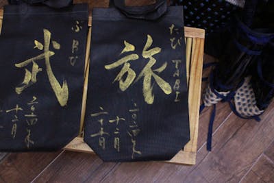 高評価レビュー & Bushido castle】Learning Osaka Zen Calligraphy Samurai at 書道