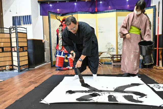 本格派ま！ Osaka Calligraphy Samurai at Zen & Bushido castle】Learning その他