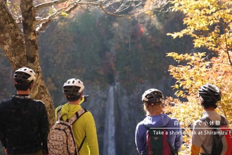 【岐阜・白川郷・E‐バイク】サイクルツアー白川郷☆秘境の白山国立公園を巡ろう☆
