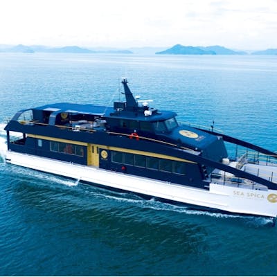 広島・瀬戸内海・クルーズ】瀬戸内の絶景を楽しむクルーズ『せとうち島 広島・瀬戸内海・クルーズ】瀬戸内の絶景を楽しむクルーズ『せとうち島