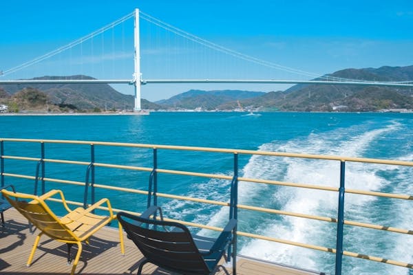 広島・瀬戸内海・クルーズ】瀬戸内の絶景を楽しむクルーズ『せとうち島