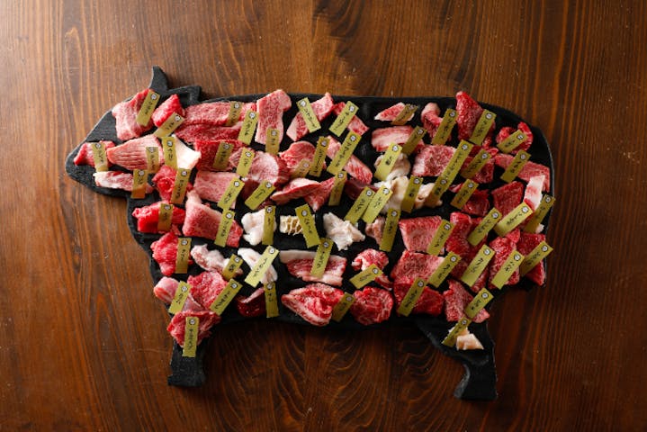 たじま高原植物園